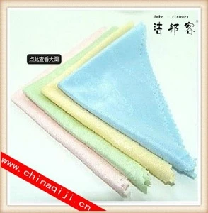 cheap colorful eyeglasses care products glasses wiping cloth