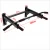 Import Cheap fitness equipment pull-up horizontal bar from China