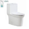 Cheap good quality porcelain washroom sanitary ware floor mounted water closet bathroom cupc ceramic one piece toilet bowl