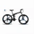 Import Cheap price 20/24/26/29 inch wheel 7/8/21/24/27 speed folding bikes mountain bikes from China