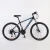Import Cheap price OEM steel aluminium 26 inch mtb bike mountain bicycle from China