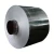 Import Cheap stainless steel strip 1.4034 stainless steel strips heat sealing strapping from China