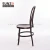 Import Cheap thonet chairs antique bentwood chairs from China