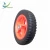 Import Cheap Wholesale Rubber Wheel/Tyre For Most Wheelbarrow from China