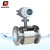 Import Cheaper price digital electromagnetic flow meter for sewage from China