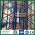 Import Chemical factory warehouse pallet racking push back rack from China
