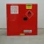 Import Chemical Safety Storage Cabinets Standard Double Door Safety Cabinet for Combustibles (30Gal/114L) from China