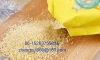 Chicken Powder / Pheasant Seasoning