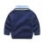 Import Children Clothing Manufacturers China Detachable Collar Baby Pullover Sweater Design from China