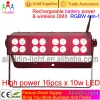 china 16pieces 18w rgbwav 6in1 small battery operated led light