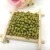 Import China Chifeng Origin New Crop Wholesale Price Conventional Green Mung Beans on Sale from China