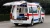 Import China Diesel Types Emergency Ambulance For Sale from China