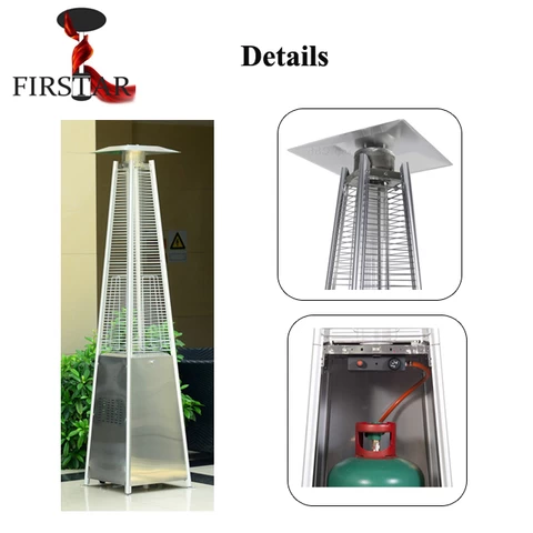 China Factory Pyramid Gas Patio Heater
