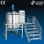 Import China famous brand petroleum jelly production line from China