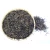 Import China High Quality Wholesale Bulk Black Tea Jinjunmei from China