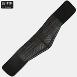 China hot popular best back maternity belt back support waist running belt