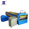 China Manufacture Metal Roof Roll Forming Machine High Standard Low Price Standing Seam