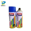 China Manufacturer 400 ml Aerosol Acrylic Spray Paint