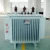 Import China Manufacturer 6.6kv 10kv 11kv oil immersed voltage  power transformer 5000kva from China