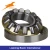 Import China Manufacturer High Precision Good Quality CE Certified Wholesale Spherical Roller Bearing linear bearing ceramic bearing from China