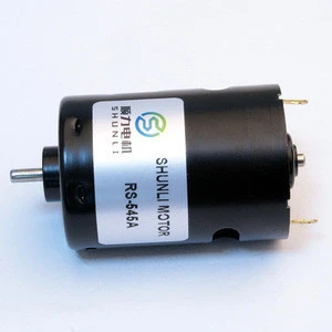 china manufacturer RS 545 dc motor high speed 4000rpm 15000rpm