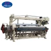 China rapier loom,automatic power loom,carbon fiber weaving machine