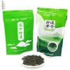 Chinese famous hot sale healthy slimming dragonwell green tea