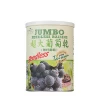Chinese Taiwan Supplier Flavor Food Snack Dried Fruit