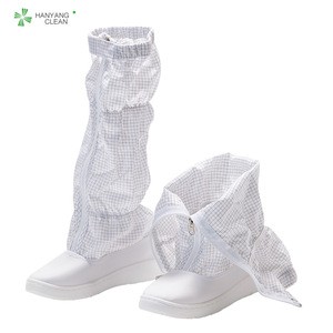 Cleanroom PU outsole booties antistatic Work long esd boots