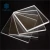 Import Clear Acrylic Sheet Customized Thickness Colored High Impact Plastic Sheets from China