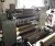 Import CLFQ-C Surface Rolling Slitting and Rewinding Machine quality and quantity assured from China