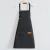 Import Coffee Shop Restaurant Leather Apron Men &amp; Women Custom Plus Logo Apron from China