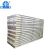 Import Cold room polyurethane insulation PU sandwich panel from China