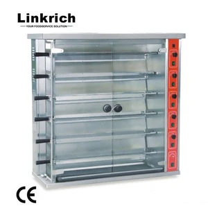 Commercial Oven- Gas Powered Chicken Rotisserie Machine-GT-6P
