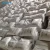 Import Concrete Additives 99% Purity Sodium Gluconate from China