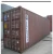 Import Container shipping from China to USA UK Mexico Brazil Argentina Chile from China