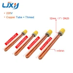 Copper DN25 (1") Heating Element Electric Water Heater Parts 3KW/6KW/9KW/12KW 220V Heaters