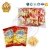 Import Corn Flavor Triangle Potato Chips Snacks from China