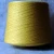 Import cotton polyester blended yarn from China