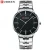 Import CURREN 8321 Men Quartz All Stainless Steel Strap Watch Specific Gold Wrist Watch from China
