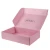 Import custom cosmetic box packaging logo postal box packaging from China