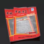 Custom logo biodegradable clear plastic three-side sealing food chicken feet vacuum bag
