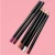 Import Custom Logo Cosmetics Makeup Lip Liner Pencil Private Label Dropshipping Service from China