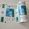 Custom Logo Sea Salts Packaging Plastic Auto Packing film Roll PET/PE Two layers rolls