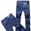 Custom  made cargo work wear man pants embroider or printing blue jeans cheap jeans by OEM yulin factory