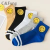 Custom sport ankle sock smiley face comfortable socks