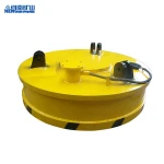 Customizable High Quality round scrap metal lifting electromagnet