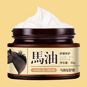 Customized OEM skin care foot cream horse oil for cracked heels remove the smell of sweat beriberi 30g Packaging customization