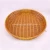 Import Customized poly rattan basket decorative rattan tray from China
