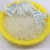 Import Desiccant silica gel used for moisture absorber, gauges and equipment from China